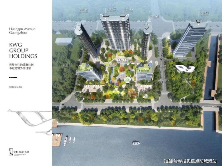 名铸营销中心-欢迎您-楼盘详情-备案价-户型图-容积率@售楼处九游会·j9网站天河(合景臻溋名铸售楼处)首页网站-合景臻溋(图6)