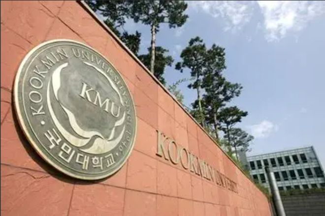 民大研学28日团·扎根首尔的青春时光J9国际网站首尔教育 夏校日记·国(图3)