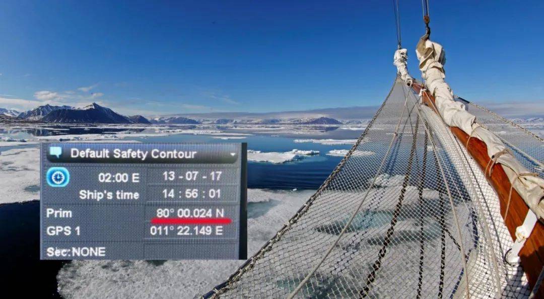 群岛帆船包船环岛航程（2025720-2586）九游会登录j9入口再次扬帆圆梦北极 北极斯瓦尔巴(图20)