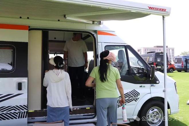 友奔赴仪征这里···九游会j9登录全国车(图2)