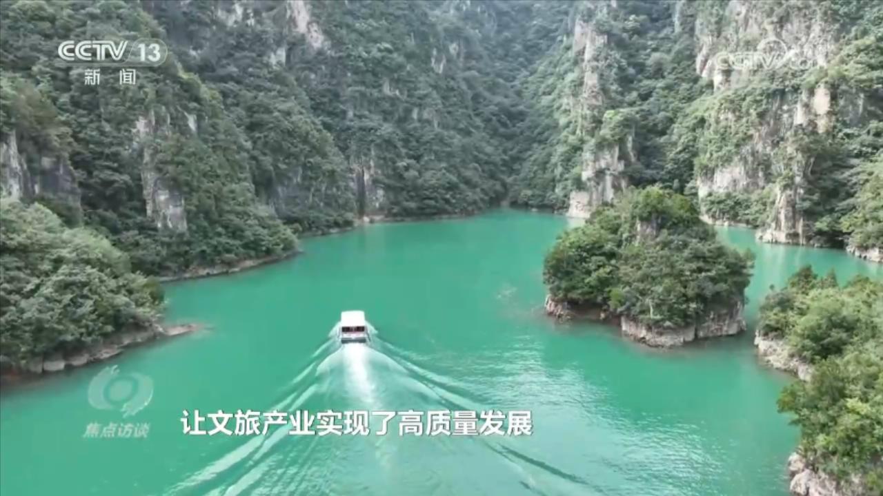 “一池春水” 焦作交出“景美、业兴、民富”新答卷九游会j9入口登录新版焦点访谈｜激活乡村振兴的(图4)