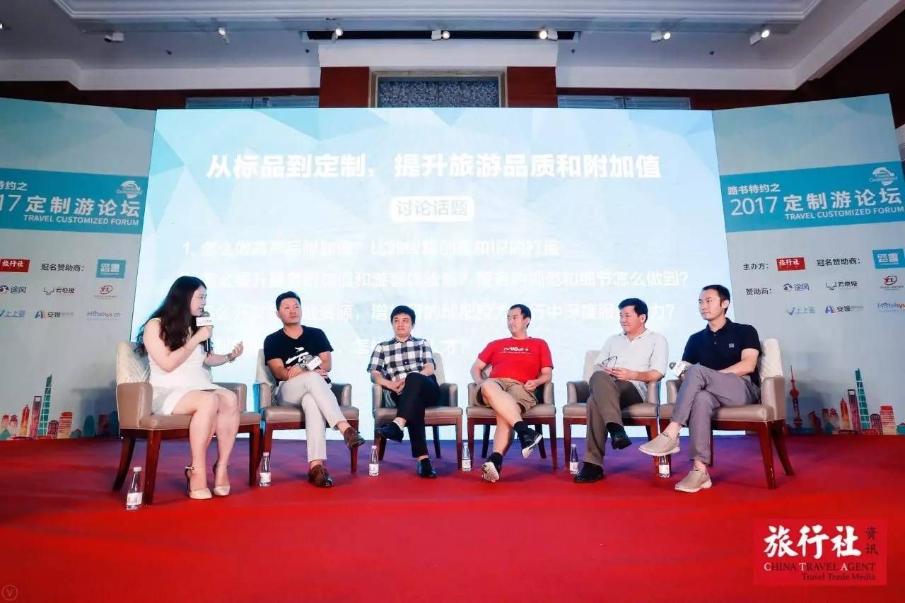 家定制游论坛匠心海德将续写更多精彩！j9九游会真人第一品牌2017全国首