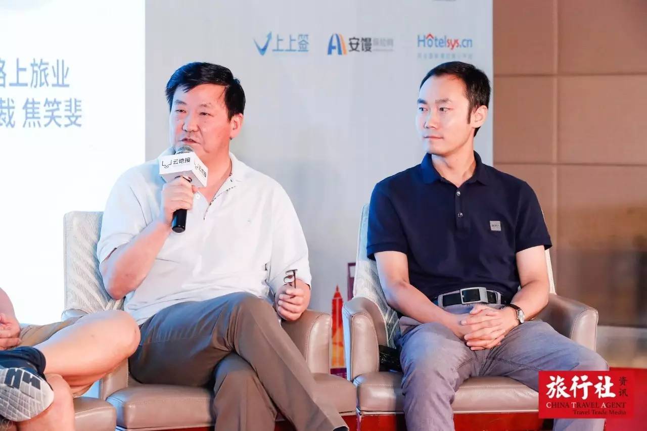 家定制游论坛匠心海德将续写更多精彩！j9九游会真人第一品牌2017全国首(图2)